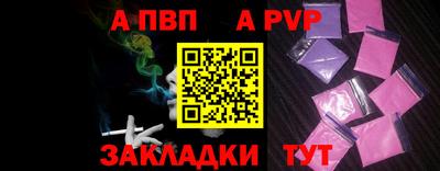 кокаин колумбия Кунгур