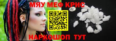 ПСИЛОЦИБИНОВЫЕ ГРИБЫ Кумертау