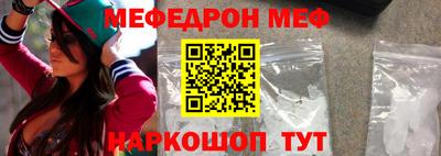 ПСИЛОЦИБИНОВЫЕ ГРИБЫ Кумертау
