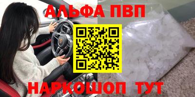 кокаин VHQ Ликино-Дулёво