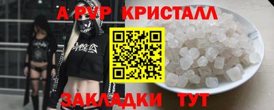 кокаин колумбия Кунгур