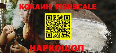 кокаин колумбия Кунгур