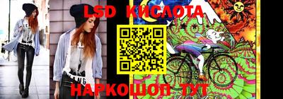 мяу мяу кристалл Кулебаки