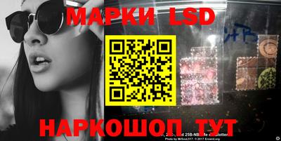 кокаин колумбия Кунгур
