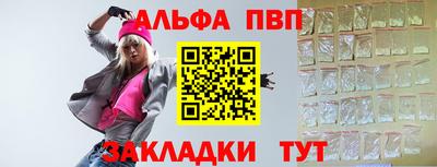 кокаин VHQ Ликино-Дулёво