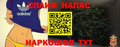 кокаин колумбия Кунгур