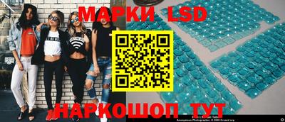 ПСИЛОЦИБИНОВЫЕ ГРИБЫ Кумертау