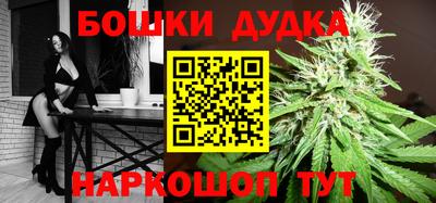 кокаин колумбия Кунгур