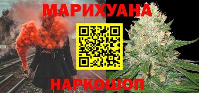 кокаин колумбия Кунгур