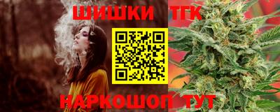 мяу мяу кристалл Кулебаки
