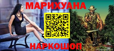 кокаин колумбия Кунгур