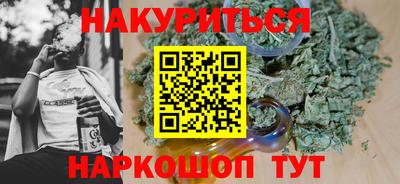 кокаин колумбия Кунгур