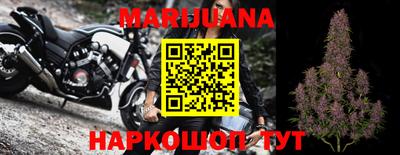 кокаин колумбия Кунгур