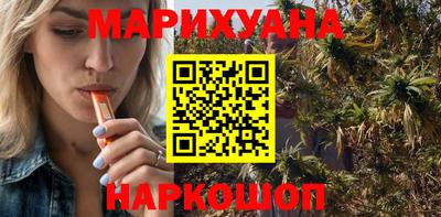 ПСИЛОЦИБИНОВЫЕ ГРИБЫ Кумертау