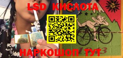 кокаин колумбия Кунгур