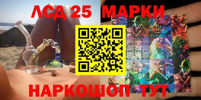 мяу мяу кристалл Кулебаки
