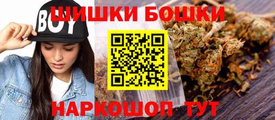 ПСИЛОЦИБИНОВЫЕ ГРИБЫ Кумертау