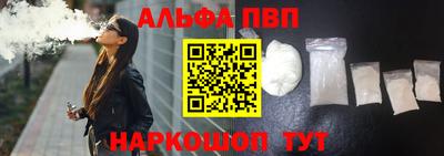ПСИЛОЦИБИНОВЫЕ ГРИБЫ Кумертау