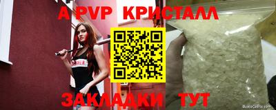 кокаин колумбия Кунгур