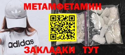 ПСИЛОЦИБИНОВЫЕ ГРИБЫ Кумертау