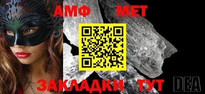 ПСИЛОЦИБИНОВЫЕ ГРИБЫ Кумертау