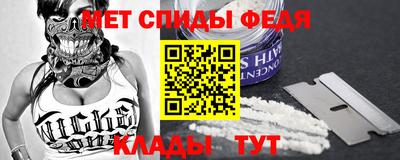 кокаин колумбия Кунгур