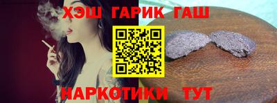 мяу мяу кристалл Кулебаки