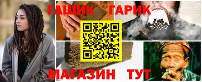 ПСИЛОЦИБИНОВЫЕ ГРИБЫ Кумертау