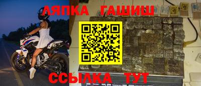 ПСИЛОЦИБИНОВЫЕ ГРИБЫ Кумертау