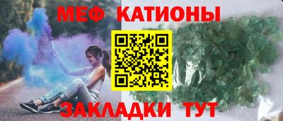 кокаин колумбия Кунгур