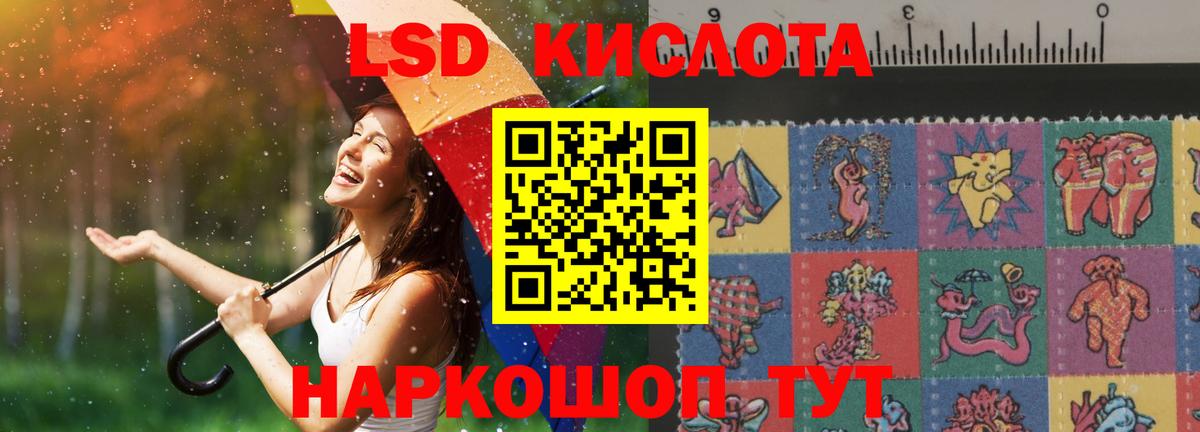 ГАШ  Мефедрон   КОКАИН  Купить наркотик  Гусев  ГАШ  A-PVP СОЛЬ кристаллы  Вход с VPN  Метадон  МАРИХУАНА  Каннабис  Экстази  Кетамин 